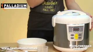 Обзор мультиварки DELFA DMC-50 Обзор мультиварки DELFA DMC-50