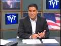 TYT Hour - July 9th, 2010