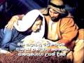 Download Sinhala Christmas Song 3 MP3 song and Music Video