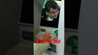When I Am Using Atm
