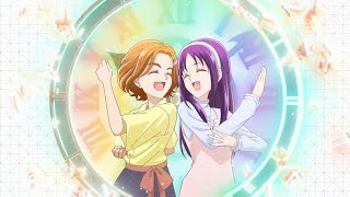 Kibou No Chikara Otona Precure 23 Eyecatch 2
