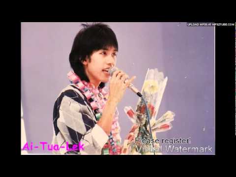 เหนื่อยนักพักก่อน - คนที่หวังดี (2531) thumb