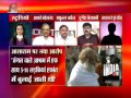 India Tv Exclusive Debate: Asaram's disciple Bholanand reveals the truth-1