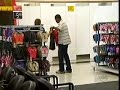 change room
