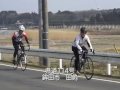 北浦なまず料理サイクリング