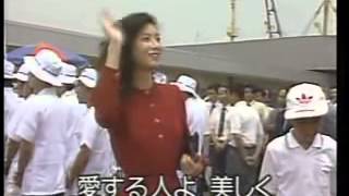 Chigiri 契り Itsuki Hiroshi 五木ひろし Karaoke Chigiri 契り Itsuki Hiroshi 五木ひろし Karaoke
