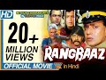 Rangbaaz Hindi Full Movie HD || Mithun Chakraborty, Shilpa Shirodkar, Raasi || Eagle Hindi Movies Rangbaaz Hindi Full Movie HD || Mithun Chakraborty, Shilpa Shirodkar, Raasi || Eagle Hindi Movies