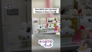 New Miffy Item Spotted Watson In Bear-Form