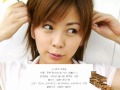 Japanese Best Av Idols