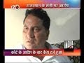 Rajasthan Minister charged with rape by 27-year-old woman