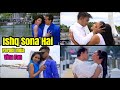 ISHQ SONA HAI - BIWI NO 1 - Vina Fan Parodi India Recreate - Salman Khan Sushmita Sen