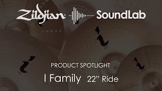 22" I Family Ride - ILH22R