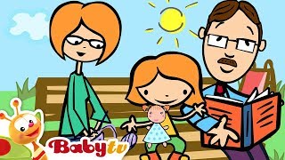 Mixed Up Mary Babytv Ελληνικά