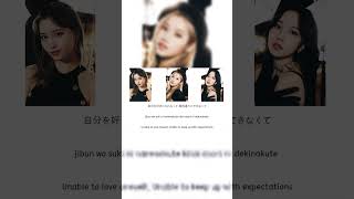 Misamobouquetsped-Up Short 1 Lyrics Colour Coded-Kanromeng Once Upon A Time