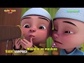 Download Lirik Ya Maulana Nisa Sabyan versi Upin Ipin, AKB - Ayo Kita Belajar Lirik Ya Maulana Nisa Sabyan versi Upin Ipin, AKB - Ayo Kita Belajar