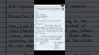 12Th Ka English Me Application Kaise Likhe 2024