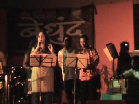 Bedhund -A Musical Show based on Ajay-Atuls Songs-Part-2
