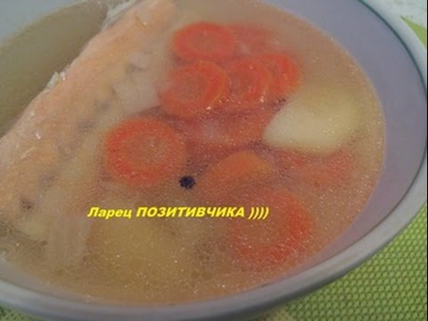 Суп с красной рыбой рецепт пошагово с Суп с красной рыбой рецепт пошагово с
