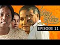Ramya Suramya Episode 11