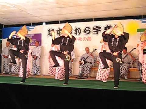 越中おわら宇奈月-2　Bon Festival dance