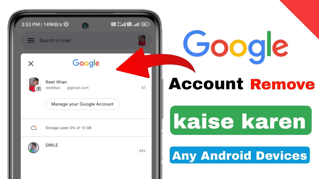 How To Remove Google Account । Google Account Remove How To Remove Google Account । Google Account Remove