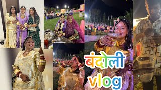 बदल Vlog Royal Rajputi Wedding Sirohi Ghr Ki Shadi Vlog By Kiranrathore