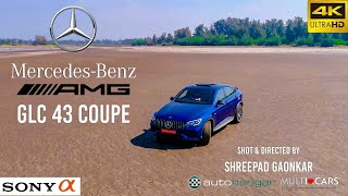 MERCEDES AMG GLC 43 Coupe | Cinematic Video | Shot on Sony A7 Siii