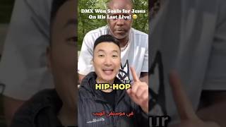 Dmxs Last Instagram Live