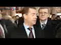 Видео Медведев проверил «Киевский»