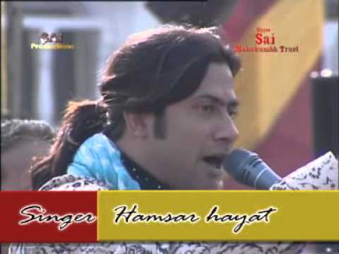 Sajda Sajda tere part= 2Hamsar Hayat NizamiSai Mahakhubh Rahul...