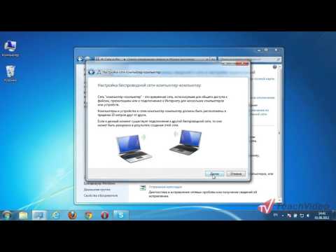 Как сделать windows 7 легче Как сделать windows 7 легче