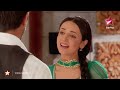 Iss Pyaar Ko Kya Naam Doon - 12th January 2012