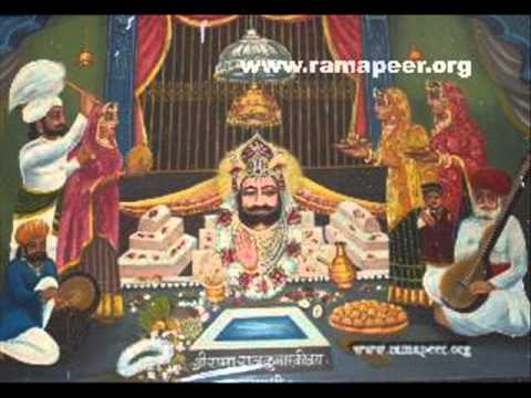AMJAD BAGADVA DEVOTIONAL SONG RAMA PIR