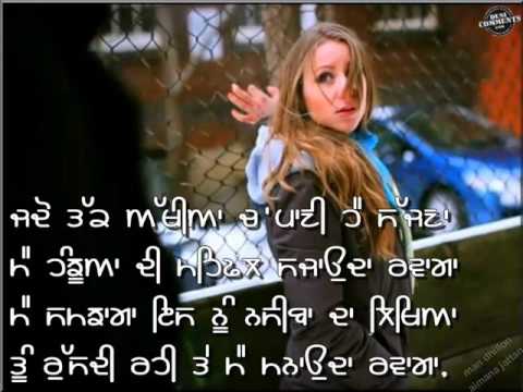 Akhiyan ch pani nachattar gill (vicky rajpura).wmv