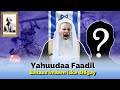 Basaaskii ugu Yaabka badnaa ee Masjiddu Aqsaa Imaam ka noqday | Short Documentary