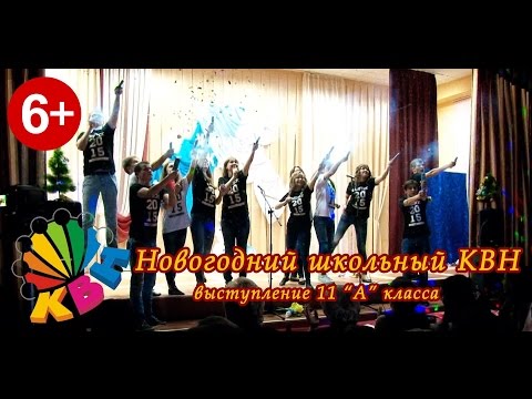 Сценарий концерта на своей волне Сценарий концерта на своей волне