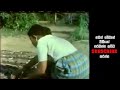 Visidala Sinhala movie නාකි විසේ Adults only Sri lankan video
