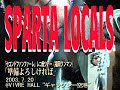 SPARTA LOCALS - ギャラクシー空港