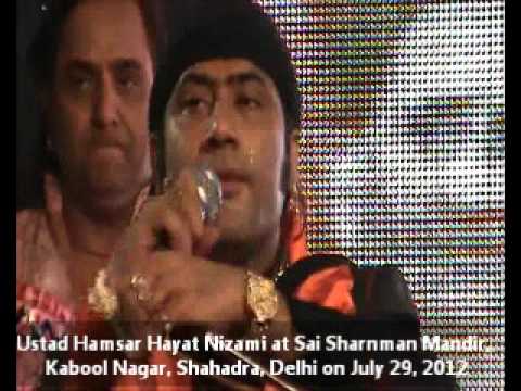Sai Tu Meri Fariyaad Sun by Ustad Hamsar Hayat Nizami