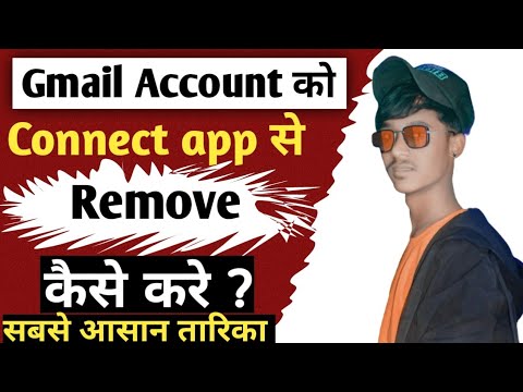 How To Remove Google Account From Other Apps ,Google How To Remove Google Account From Other Apps ,Google