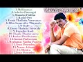 Thalapathy Vijay Birthday Special  Love Hits Juke Box | Vijay love songs | vijay melody songs