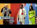 Kousar Bhatti with Rimsha Khan | Comedy Clip | Stage Drama 2024 | Stage Drama Halla Gulla Mouj Masti