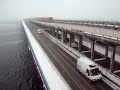 Видео Київський міст Metro Bridge