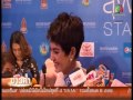 ข่าวค่ำย้อนหลัง 25 ก.พ. ช่วงบัน