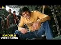 Munna Songs | Kadulu Kadulu Video Song | Telugu Latest Video Songs | Prabhas, Ileana