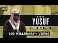 Surah Yusuf | Imam Feysal | Audio Quran Recitation | Mahdee Hasan Studio
