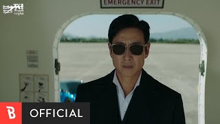 Watch Jung Dong Ha Money video