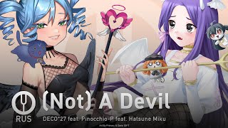 [Vocaloid На Русском] (Not) A Devil [Onsa Media]