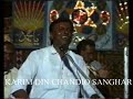 Ramzan solangi _Dhani Bux Solangi _Video Mehfil _Mithi Muhammad [S a W ]  Kai Aa Mehraaj Tayari