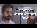 Tum Se Lyrics | Jalebi | Jubin Nautiyal | Varun Mitra , Rhea Chakraborty